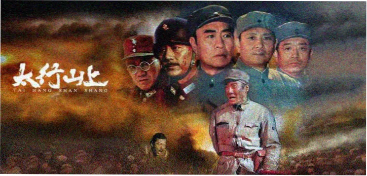 短剧改编原著小说在线阅读专题图